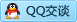 QQ在线咨询1206544795